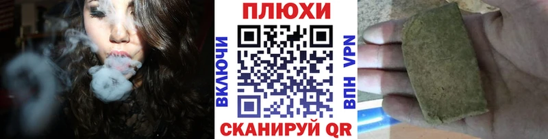 наркота  Слюдянка  ГАШИШ 40% ТГК 