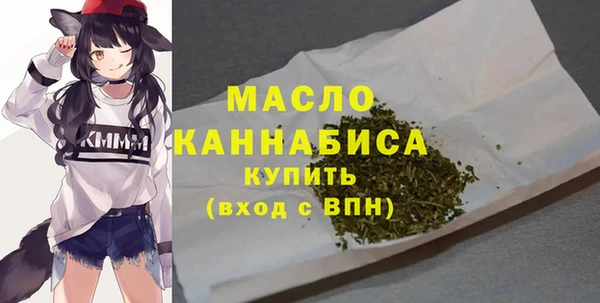 гидропоника Арсеньев