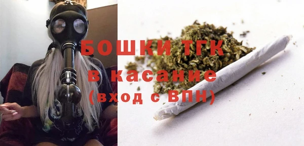 каннабис Аркадак