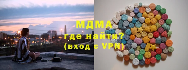 гидропоника Арсеньев