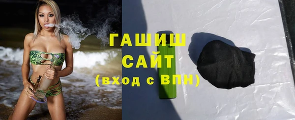 каннабис Аркадак