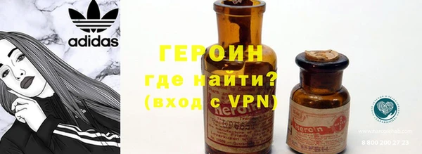 гидропоника Арсеньев
