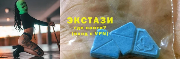 гидропоника Арсеньев