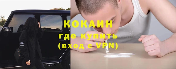 гидропоника Арсеньев