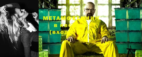 ешки Сатка
