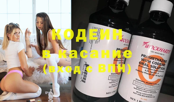 каннабис Аркадак