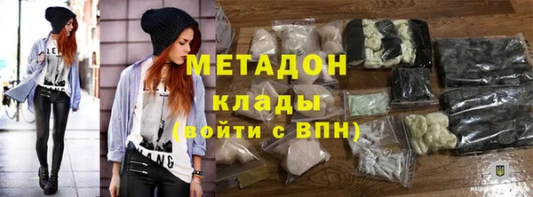 гидропоника Арсеньев