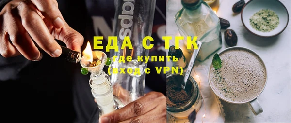 каннабис Аркадак