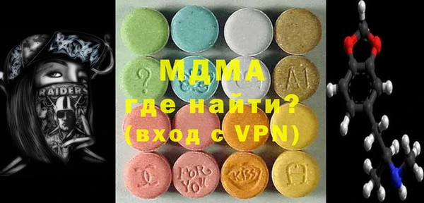 каннабис Аркадак