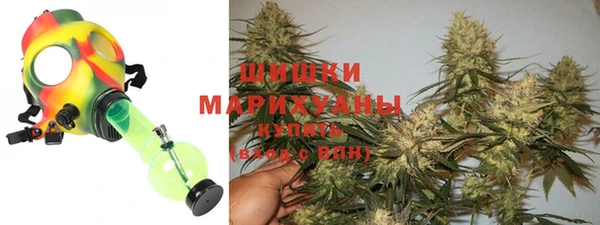 прущая мука Сафоново