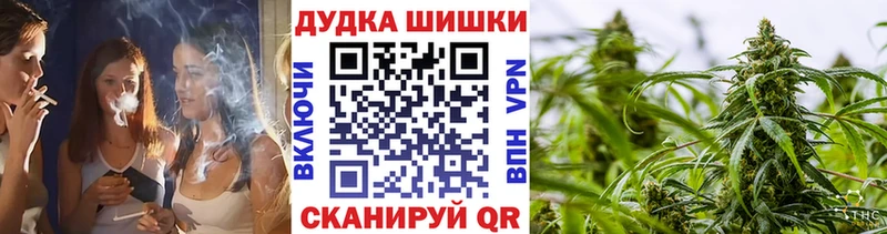Канабис VHQ Слюдянка