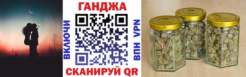 Бошки Шишки White Widow  Слюдянка 